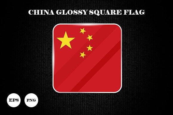 Download China Glossy Square Flag Icon - Premium Bundle